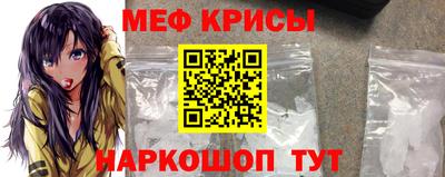 ешки Ливны