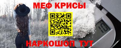 ешки Ливны