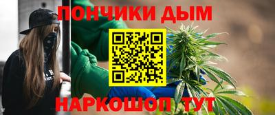 стафф Ликино-Дулёво