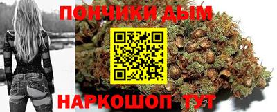 ешки Ливны
