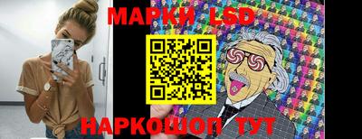 ешки Ливны