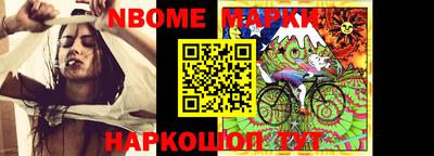 мефедрон Лесосибирск