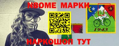 ешки Ливны
