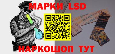 ешки Ливны