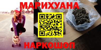 стафф Ликино-Дулёво