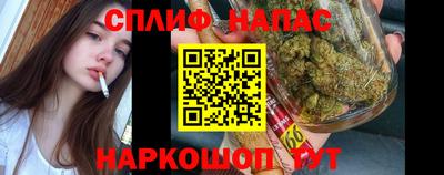 ешки Ливны