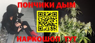 стафф Ликино-Дулёво