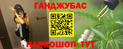 мефедрон Лесосибирск