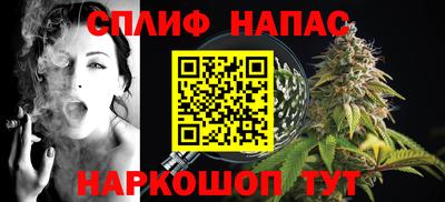 мефедрон Лесосибирск