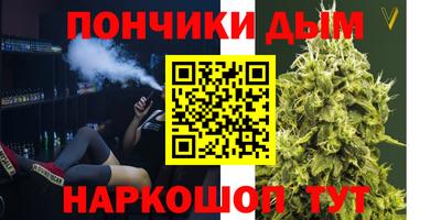 мефедрон Лесосибирск