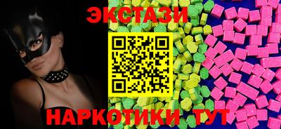 мефедрон Лесосибирск