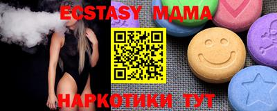 ешки Ливны