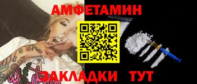 ешки Ливны