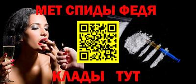 ешки Ливны