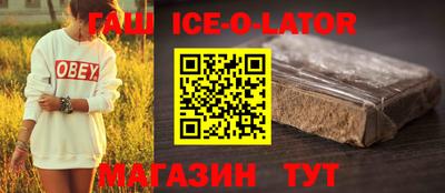 мефедрон Лесосибирск