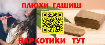 мефедрон Лесосибирск