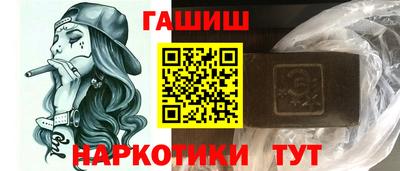 мефедрон Лесосибирск