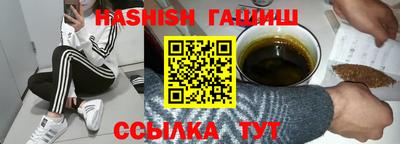 стафф Ликино-Дулёво