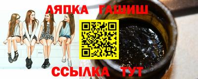 мефедрон Лесосибирск