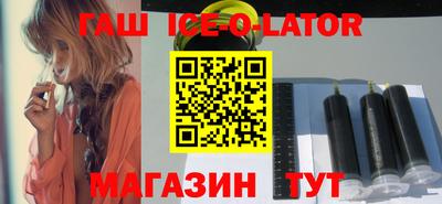 мефедрон Лесосибирск