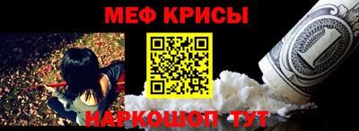 стафф Ликино-Дулёво